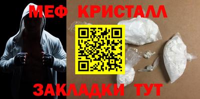 скорость Заводоуковск