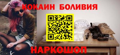 альфа пвп Заволжье