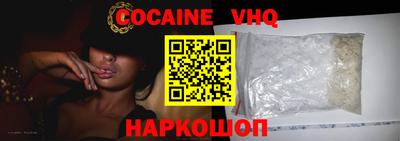 скорость Заводоуковск