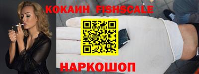 меф Дубна