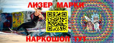 скорость Заводоуковск