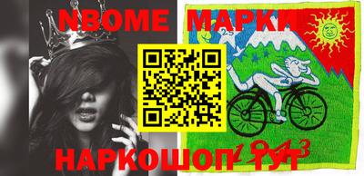 скорость Заводоуковск
