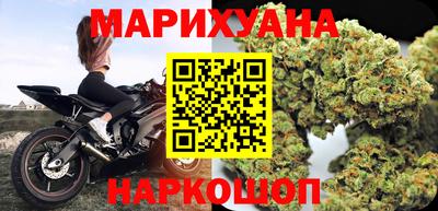 меф Дубна