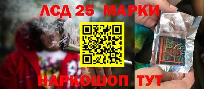 мяу мяу мука Донецк