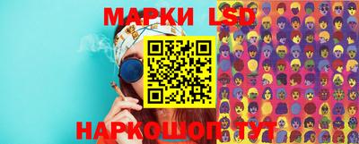 мефедрон VHQ Донской