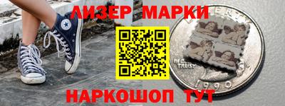 мефедрон VHQ Донской