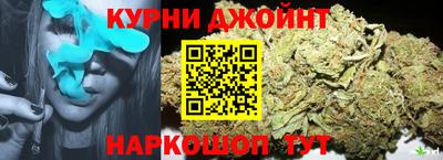 мефедрон VHQ Донской