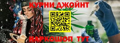 меф Дубна