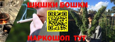 мефедрон VHQ Донской