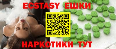 мефедрон VHQ Донской
