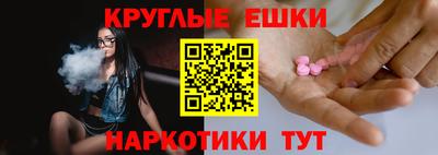 меф Дубна