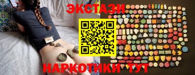 меф Дубна