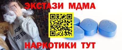 стафф Жуковский