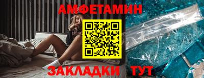 меф Дубна