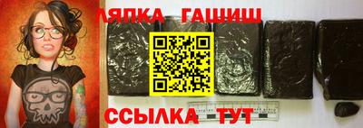 стафф Жуковский