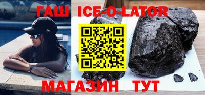 стафф Жуковский