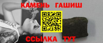 скорость Заводоуковск