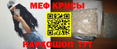 альфа пвп Заволжье