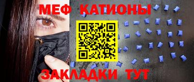 скорость Заводоуковск
