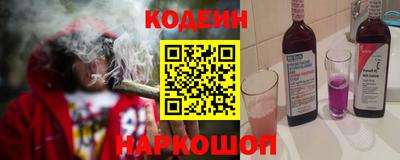 мефедрон VHQ Донской