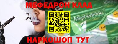 скорость Заводоуковск
